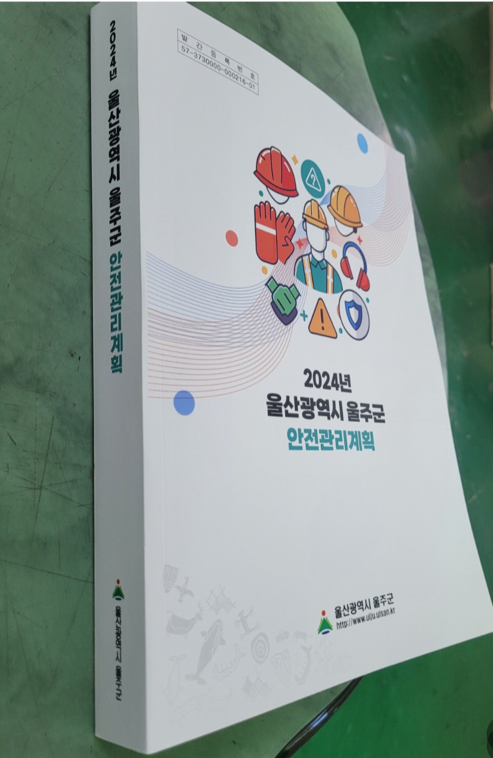 3555412137_pLRe8Iy4_aed4c7f1642738c1d2d23cac6474a191ca864f79.jpg 이미지크게보기