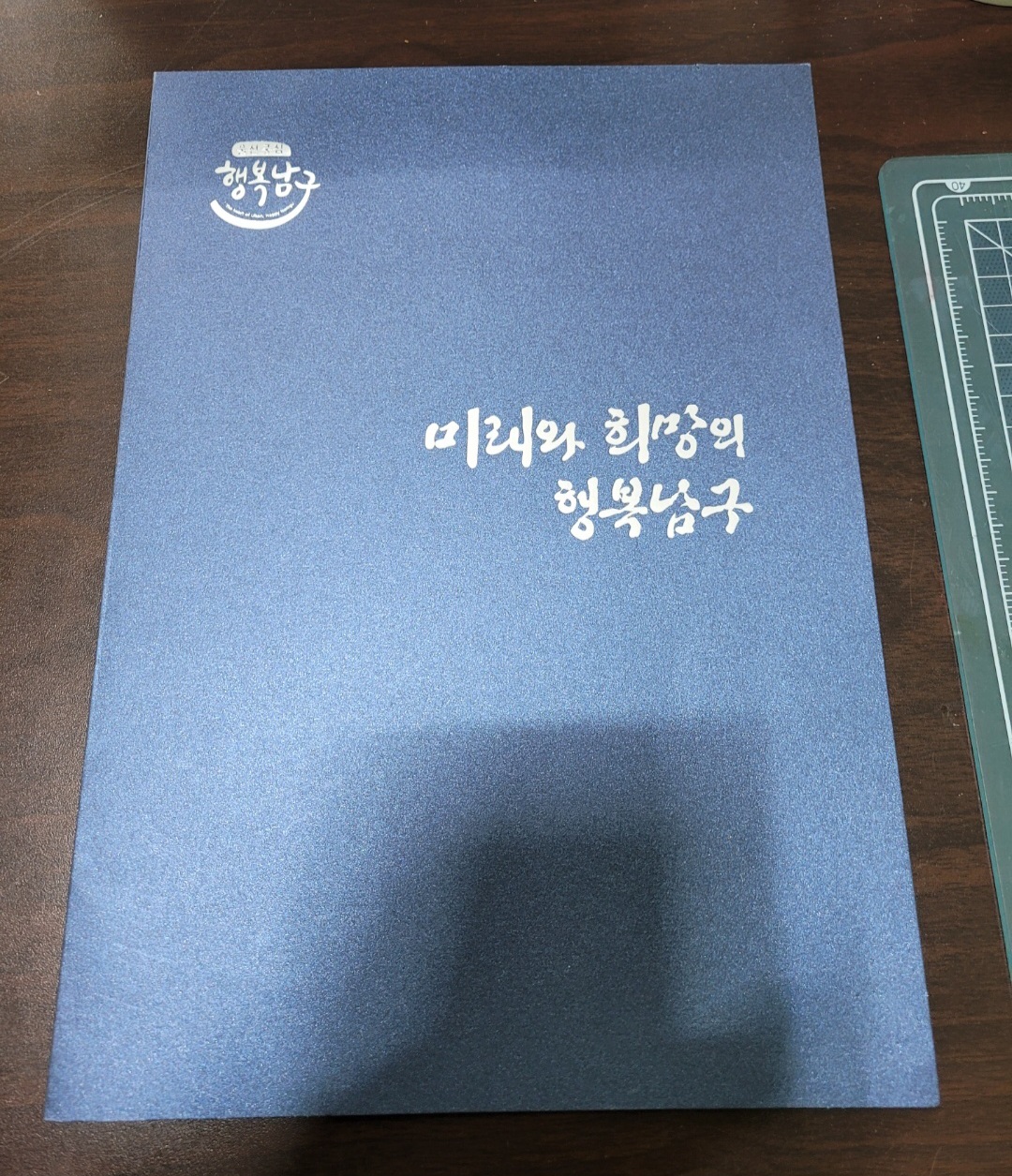 9668_copy_10150_235149625_q8OsIA0N_741780977b4cead9dd6f4d1b0627699e2096fc6a.jpg 이미지크게보기