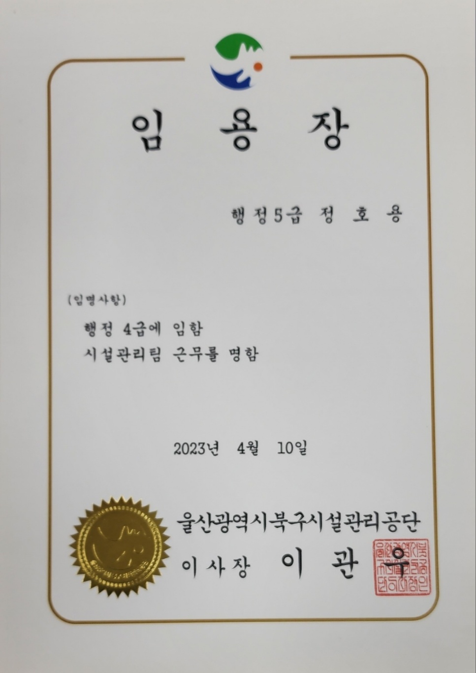 9671_copy_10153_235149625_oITCQZxB_8c790959acb6c9c667e4db4dd5da2824fa21c869.jpg 이미지크게보기