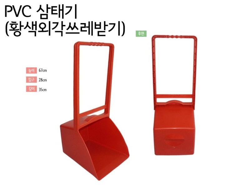 235149625_fIhjED42_8cef45f859c3aab6a6feca9bea081ca90f1b428a.jpg 이미지크게보기