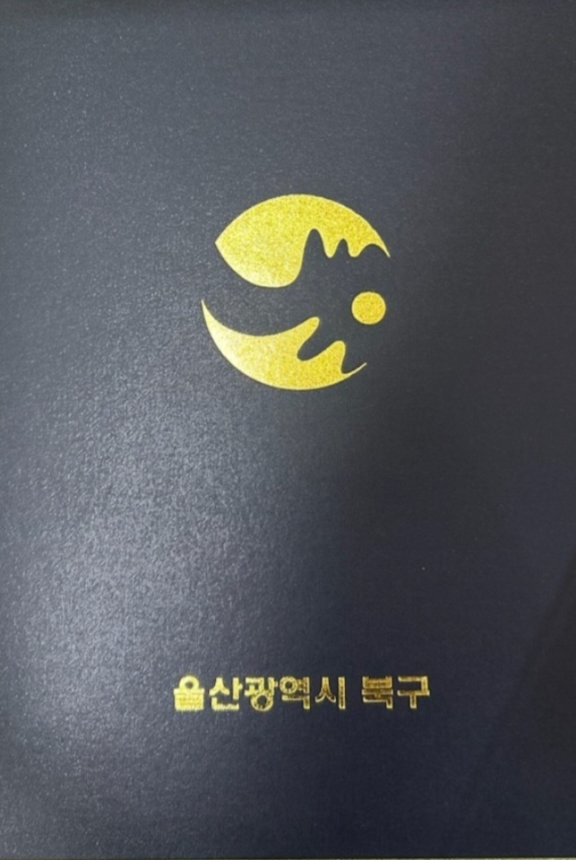 235149625_HtG24ln8_2a335b33185e5f2a0b6dc0a2d264efc88eade418.jpg 이미지크게보기