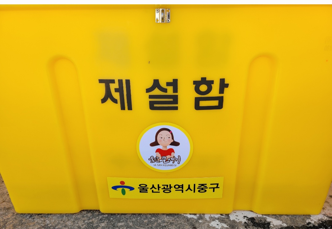 235149625_ILuM0adv_eb1033a964de534ec5e03df62fe68595d48e9f26.jpg 이미지크게보기