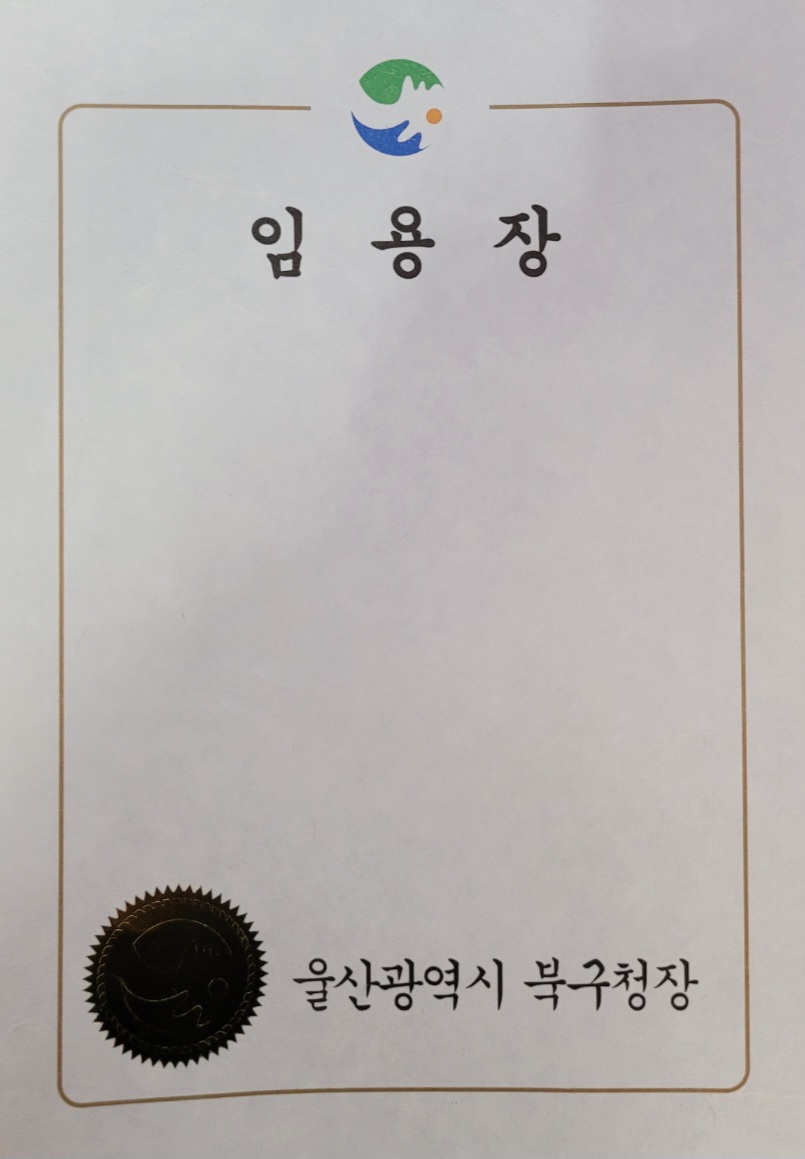 235149625_SIR1bx4P_832b925abb5ce7ba0e176708b76cfcea2494be0e.jpg 이미지크게보기