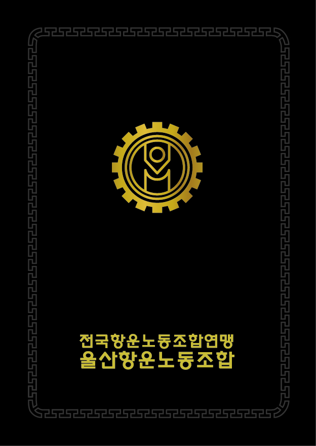 235149625_VOKtfr8o_60e4bdb71a3f27e39bf46b50202134fe53229d08.jpg 이미지크게보기