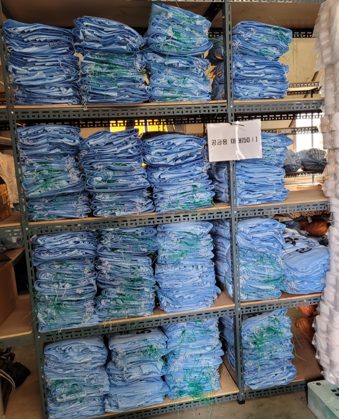 235149625_WrAdIsGc_d97ff6156036f9ced0a37c4102c2cc50c039dd5b.jpg 이미지크게보기