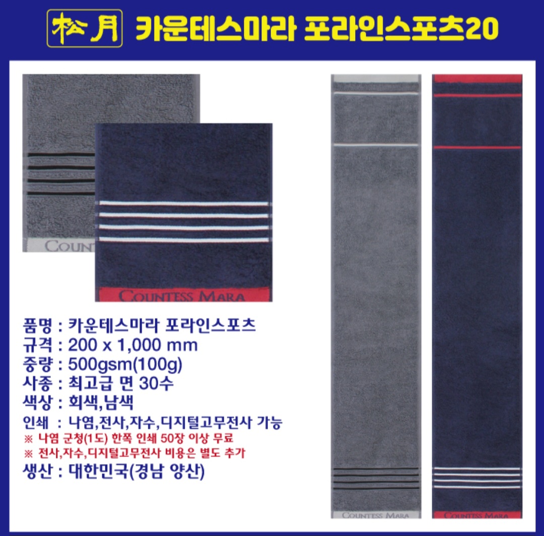 235149625_XvLpxIWC_eb0f34c9e4cadc94b7ea78e3067f7a4ed5a87d71.jpg 이미지크게보기