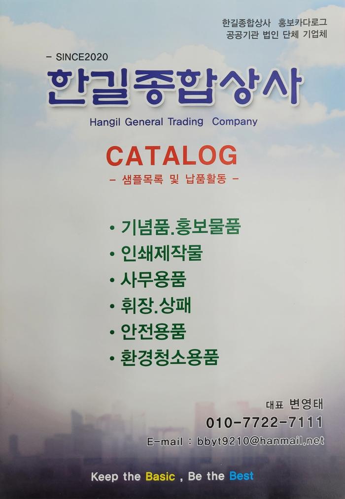 235149625_eX4AOZhu_1820bb1015d08943d7e179d63462cc27d63b4563.jpg 이미지크게보기