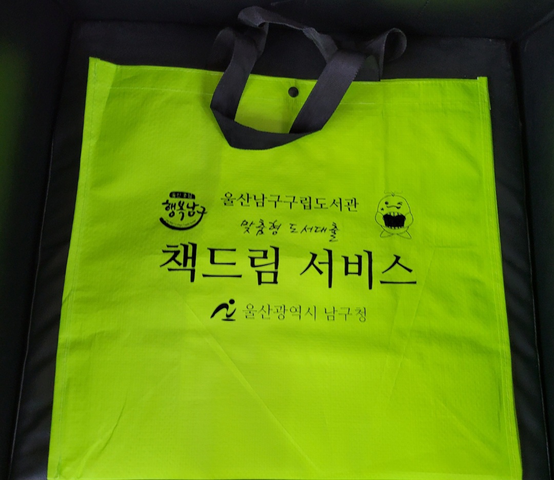 235149625_hkVcGMvt_da7662ede63730d53edf4ae33e669e57f9b851b9.jpg 이미지크게보기