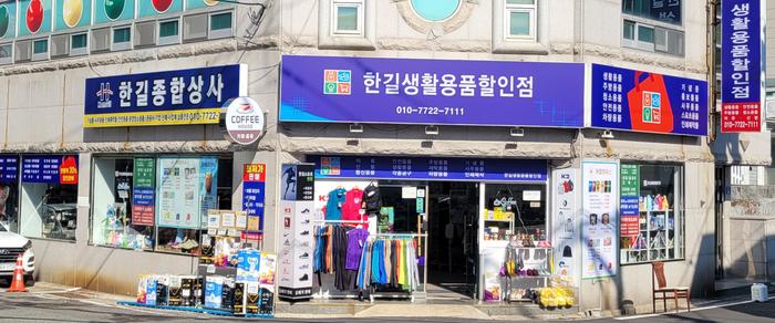 235149625_iea8PT9w_93c841b10a066b23f1d39fad664997cc5807c0e9.jpg 이미지크게보기