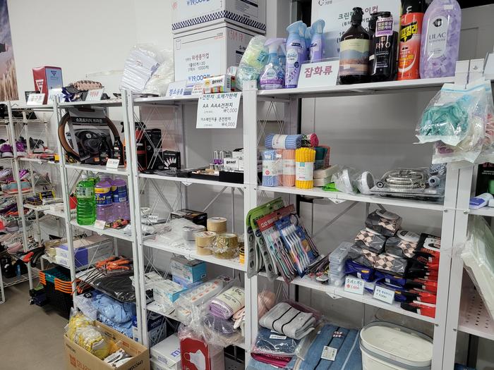 235149625_l5Mv0PgG_9a822ed81dbf3b26a75c267b9c801806f3b97422.jpg 이미지크게보기