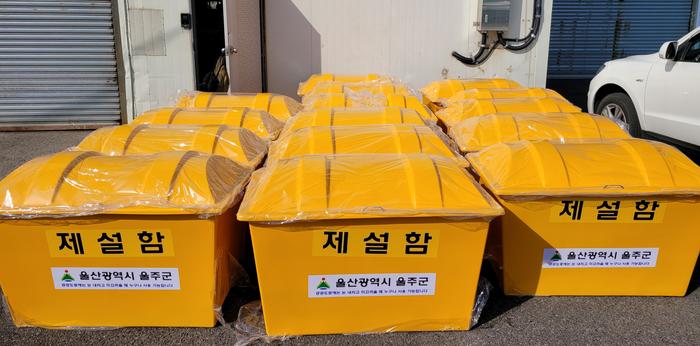 235149625_oO32GHtF_25525ed94ea9a84ae92b0b0839df1c2c6b0141ce.jpg 이미지크게보기