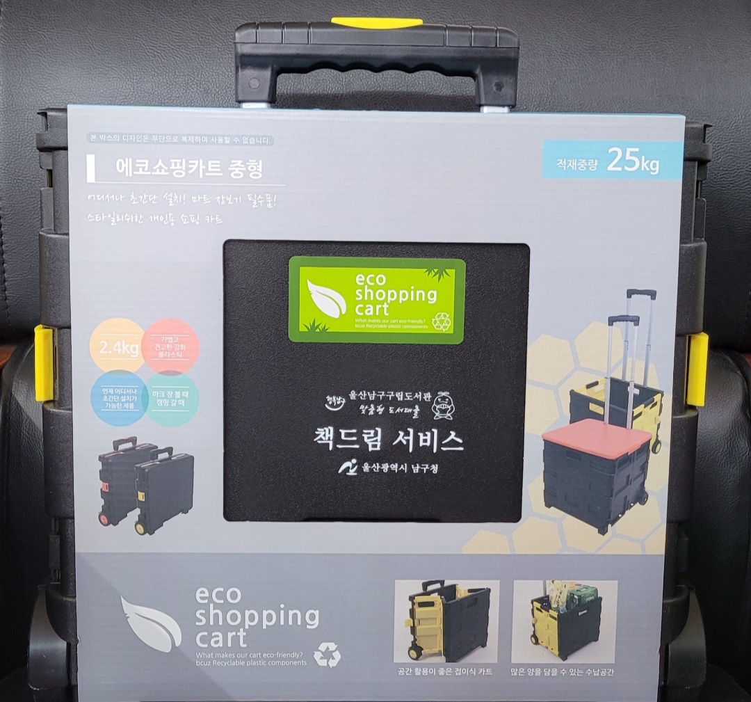 235149625_p30zG26T_5ea447427f92c281665d4b79338fbe6a0e33153a.jpg 이미지크게보기