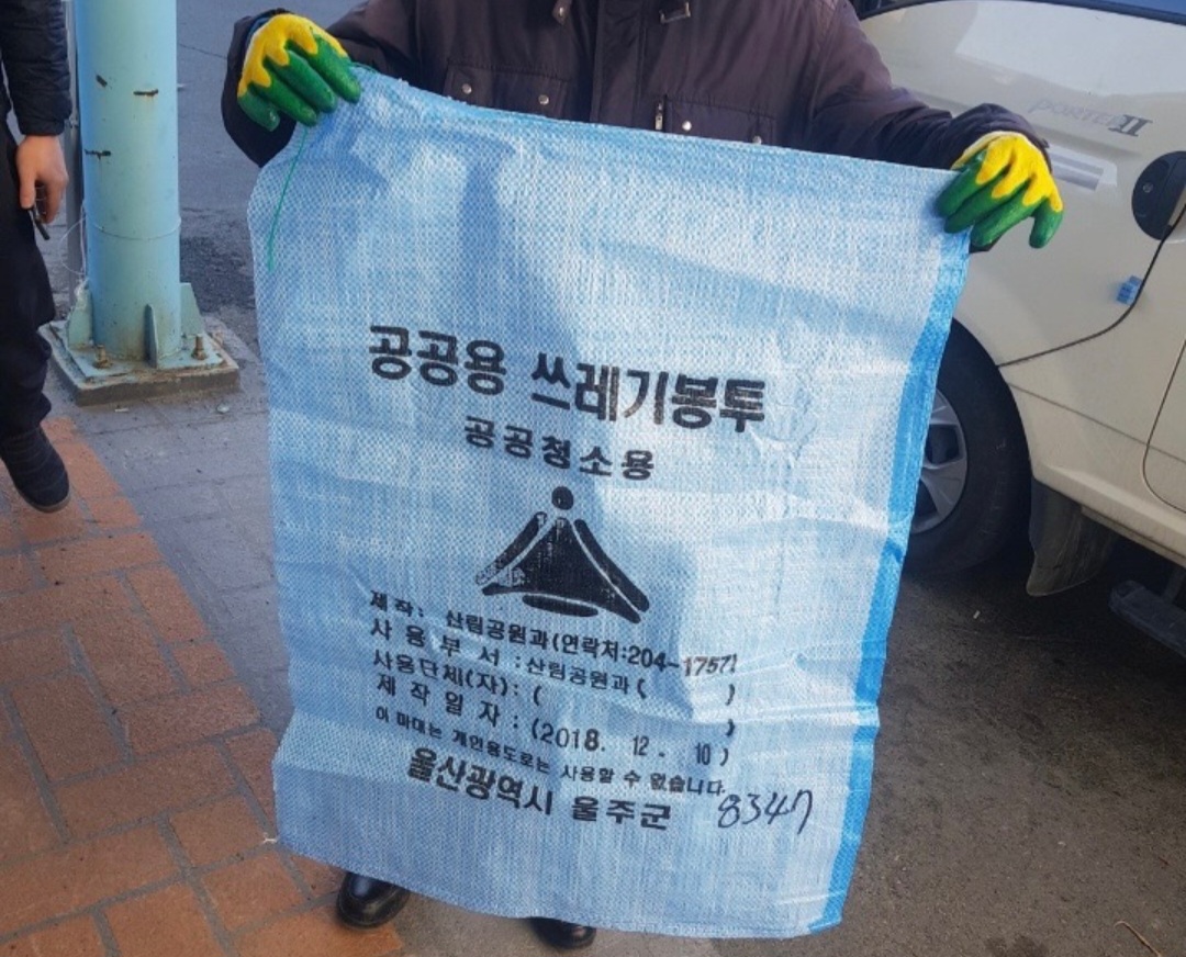 235149625_sKELfZ1v_84a55d7d61ab3014932e8645a78a64625128a402.jpg 이미지크게보기