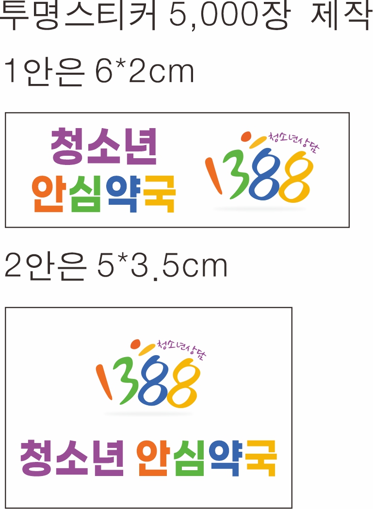 235149625_sgout04j_03c5e7543d484bea18b9cfbae0413f87f7963fdb.jpg 이미지크게보기