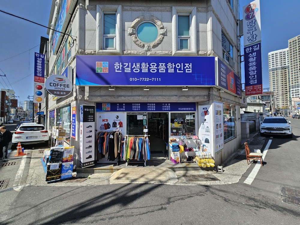 28464_copy_28664_3067302113_DpPCFxSk_a6f78c20f068067d0371e830416520f3ed3b163d.jpg 이미지크게보기