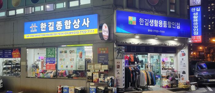 28610_copy_28665_235149625_2n3cxAtY_e7b258a43c152cf678a32134b7c8a8eb7ee92fba.jpg 이미지크게보기