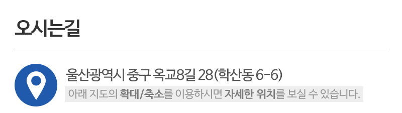 한길종합상사__