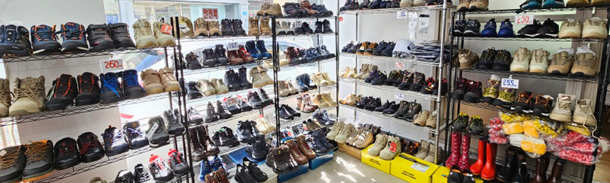 20250326102650_59IDkEAq.jpg_carousel_울산한길종합상사_울산한길종합상사, 울산안전용품, 울산안전화, 울산환경청소용품, 울산기념품, 울산홍보물품