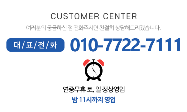 한길종합상사_하단_